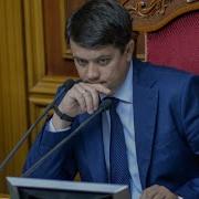 Пленарне Засідання 06 10 2021
