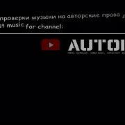 Pharaoh Обернись Remix By Serezhadelal