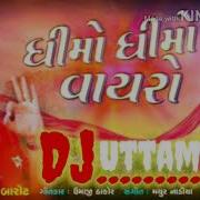 Dhima Dhima Dj Song