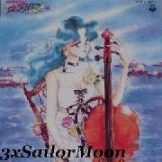 Sailor Moon Memorial Music Box Cd 7 07 Seiya No Omoi Seiya S Feelings