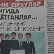 Кармада Хусусий Бандлик Агентлиги