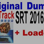 Прошивка Star Track Srt 2016 Plus