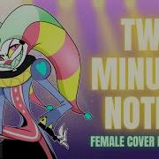 Two Minutes Notice Cover