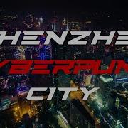 Extra Terra Shenzhen 2045