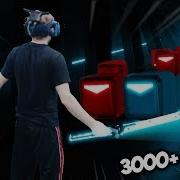 Beatsaber