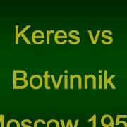 Keres