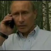 Путин И Медведев Че С Деньгами Mp4