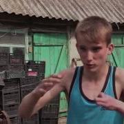Раненые Души