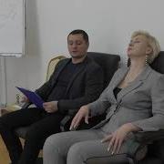Гипнотическая Техника Семь Комнат Гинзбурга