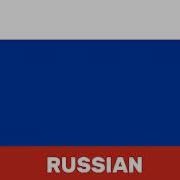 Spongebob Intro Russian Version Bad Quality