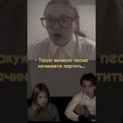 Кто Поет Пошло Не Поплану