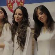 Сербия О России Для Них Россия Родная Мать Девушки Сербии Поют Песню О России