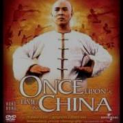 Once Upon A Time In China Theme