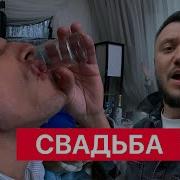 Это Моя Робота