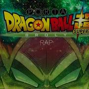 Rap De Broly