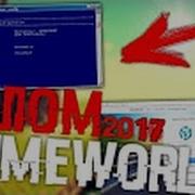 Как Взломать Админку На Vime World