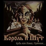 Инструмент Speed Up