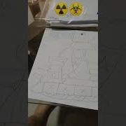 Ганс Танцует Shorts Gerand Мультикипротанки