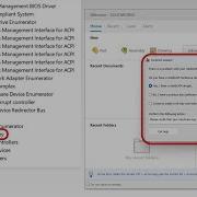 Virtual Usb Multikey Driver