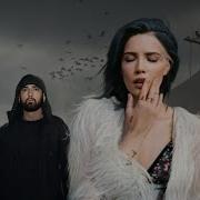 Eminem Haisey Blame On Me Remix By Liam