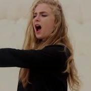 Серебро Отпусти Меня Cover