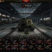 Звук Лапочки Wot