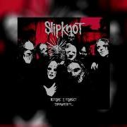 Before I Forget Slipknot Instrumental