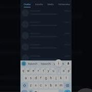 Musiqa Matnini Topuvchi Bot