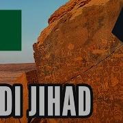 Eu4 Najd Jihad Achievement 22