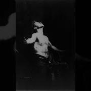 Spring Weiter Rammstein