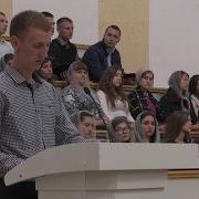 Песня Христианская Бог Пришёл И У Мер За Меня Авторская Церковь Спасение Барановичи