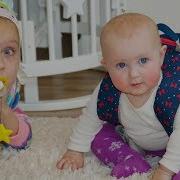 В Семье Я Старшый Ребенок Малую Нянчу С Пелёнок