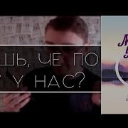 Как Просыпаться Рано С Улыбкой