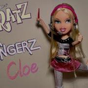 Bratz Star Singerz