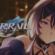 Animated Short Rondo Across Countless Kalpas Honkai Star Rail