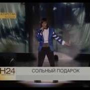 Репортаж С Сольного Концерта Александра Головина Бугульма