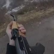 Звуки Выстрела Из Ак 47 Без Остановки