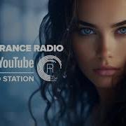 Vocal Trance Сборник