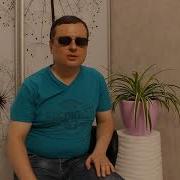 Гончаренко Степан