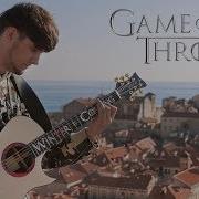 Игра Престолов На Гитаре Game Of Thrones Acoustic Cover