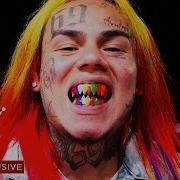 6Ix9Ine Tati