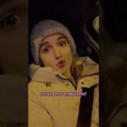 Минус Дистанция