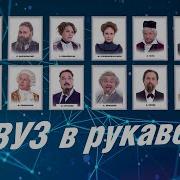 Чё Вырядилась Куда Уральские Пельмени