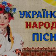 Весёлые Украинские Частушки