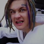Morgenshtern Fuck Em All Удаленный Клип Клип