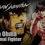 Tokita Ohma Theme Kengan Ashura