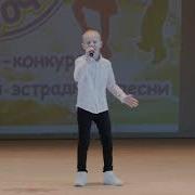 Лев Смирнов Голос Дети