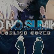 Ao No Sumika Cover