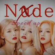G Idle Nxbe Speed Up