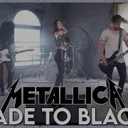 Fade To Black Metallica Cover